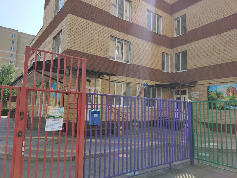МБДОУ ДС № 14 Сказка