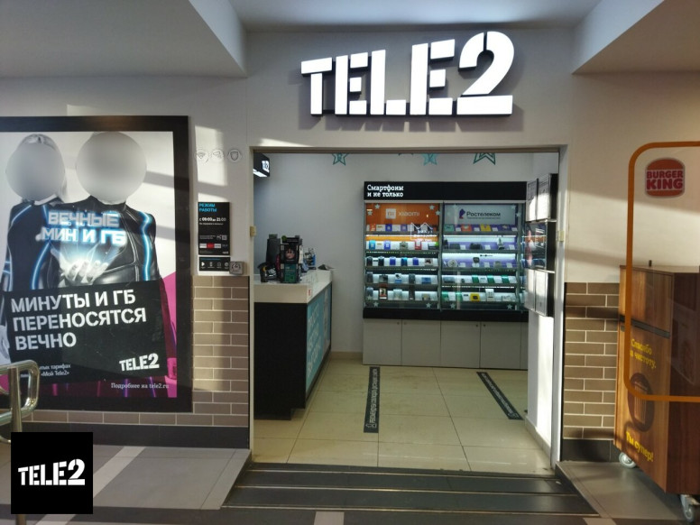 Tele2