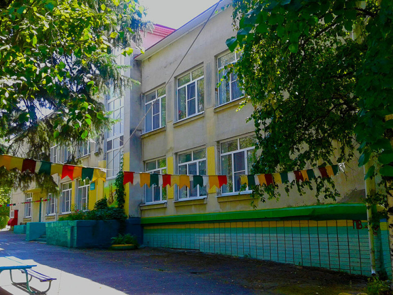 ГКДОУ детский сад № 3 Крепыш