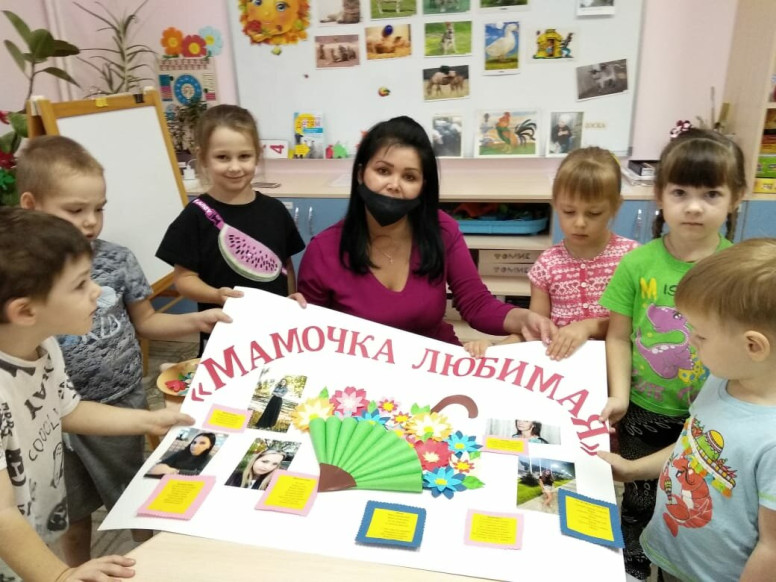 ГКДОУ ДС № 31 Сказка