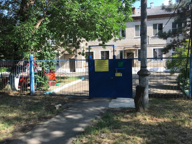 Детский сад № 34 Золотой Петушок