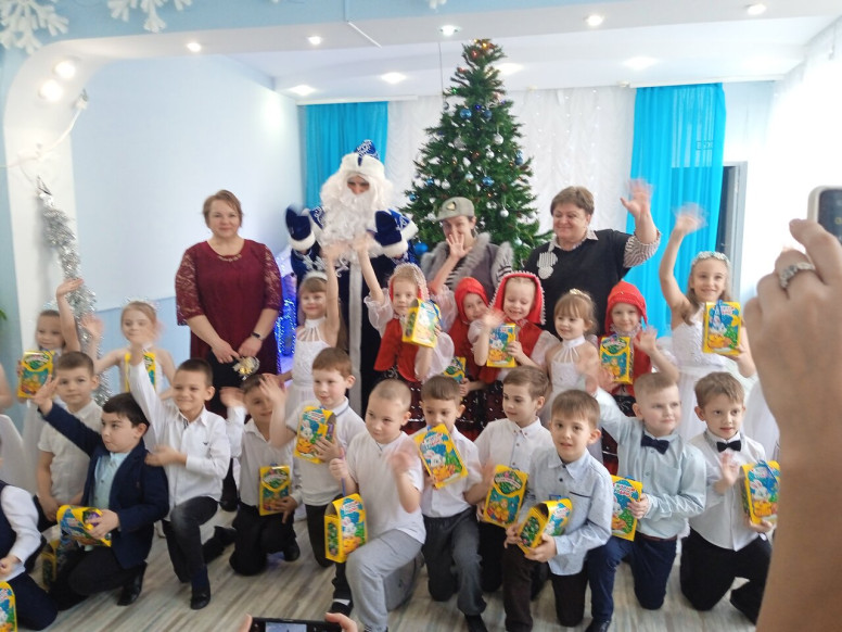 МБДОУ Детский сад №45 г.Невинномысск
