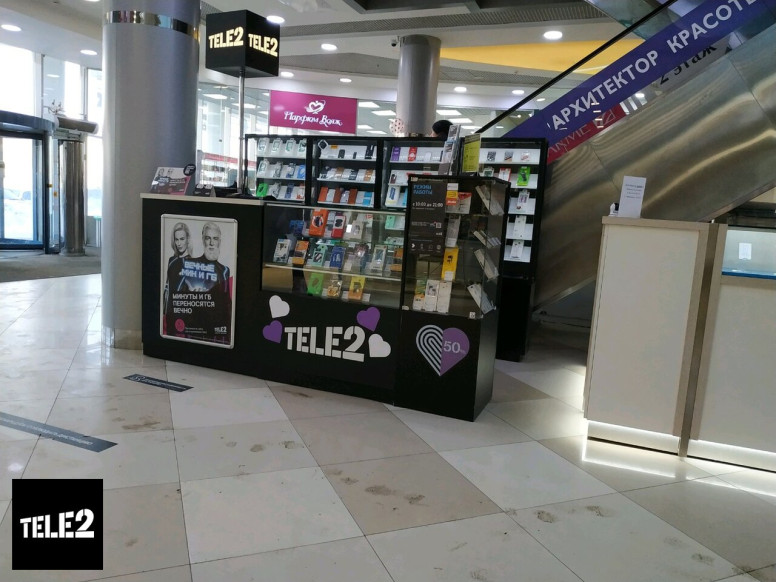 Tele2