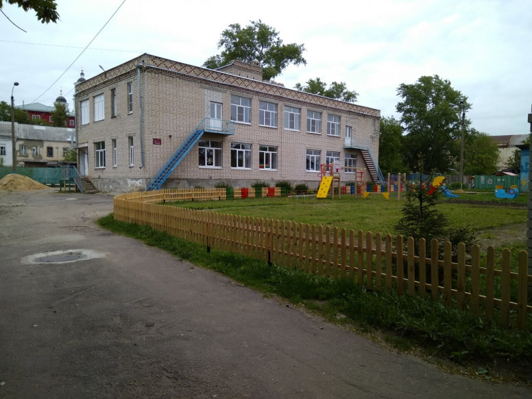 Детский сад № 42