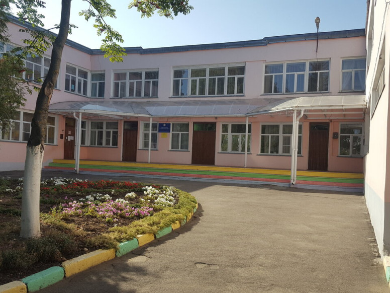 Детский сад № 39 Города Ельца