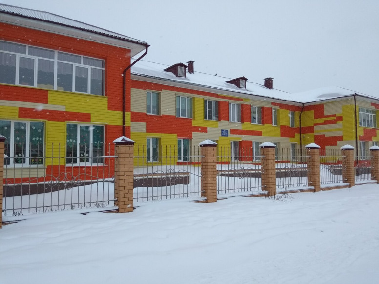 Детский сад № 16 Города Ельца