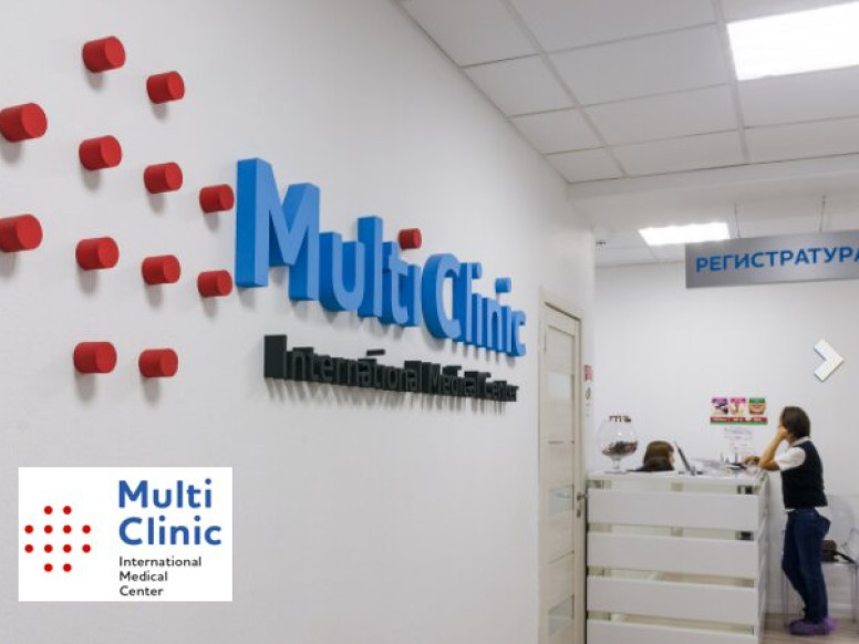 Multi Clinic