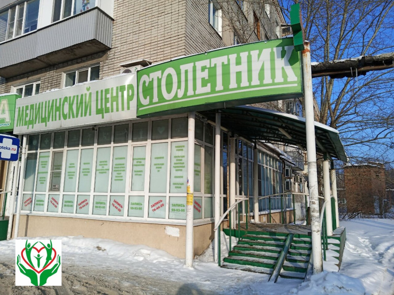 Столетник