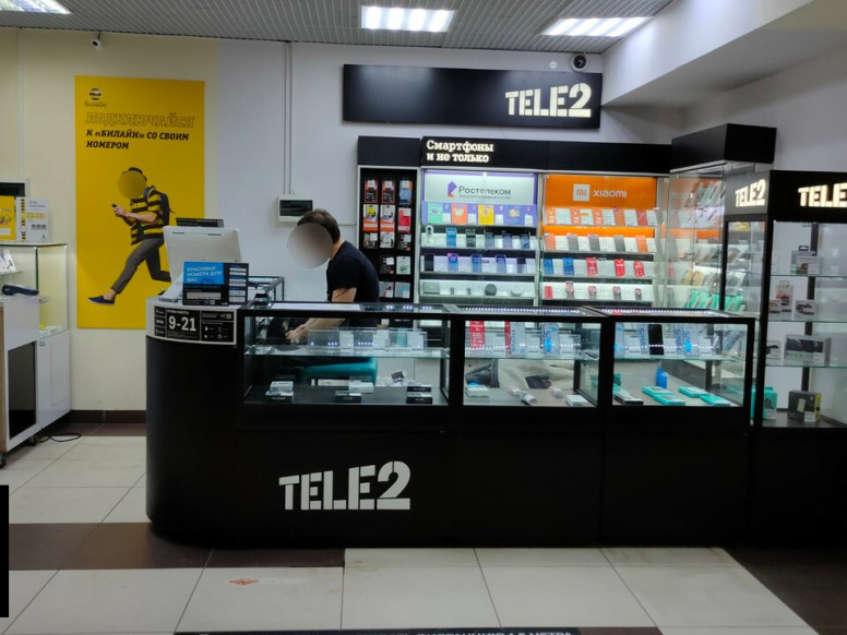 Tele2