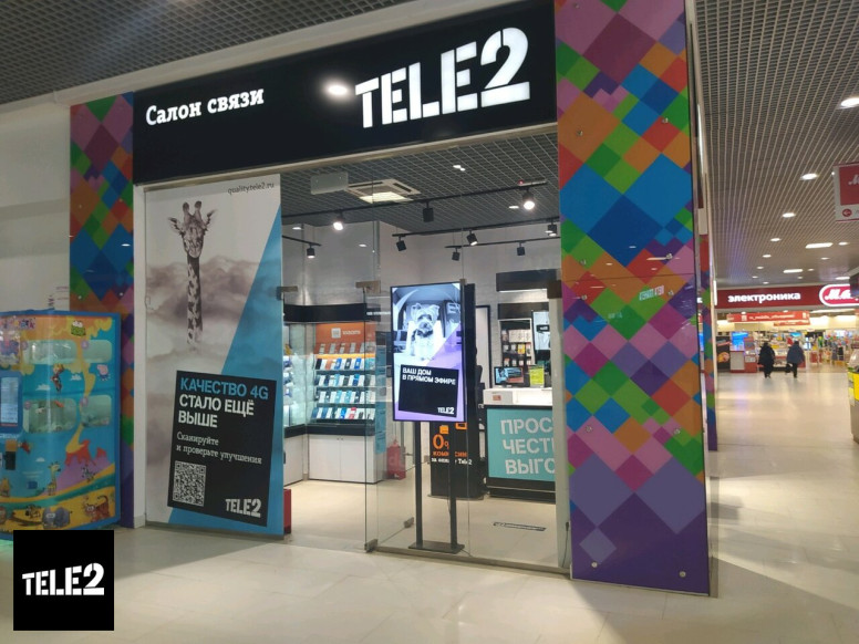 Tele2