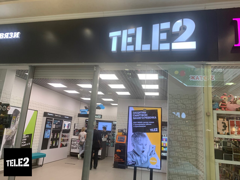 Tele2