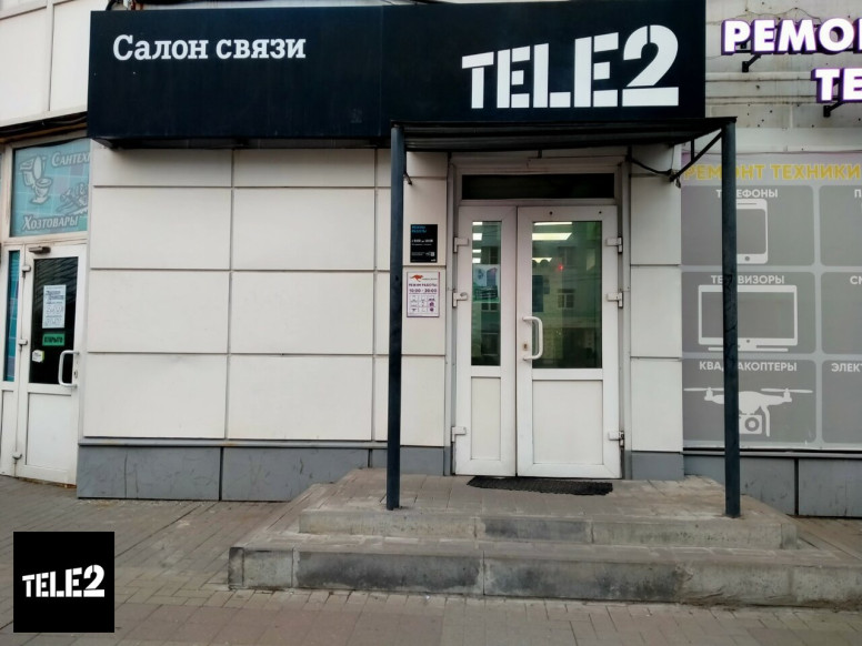 Tele2