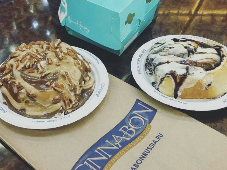 Cinnabon