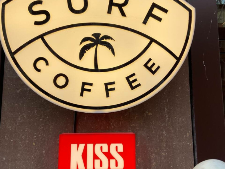 Surf Coffee X Maverick