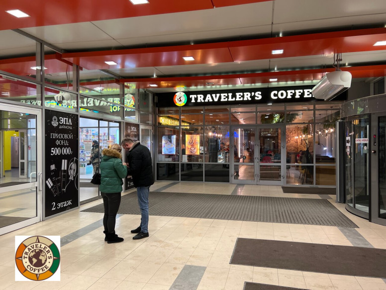 Traveler's coffee