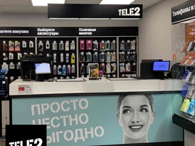 Tele2