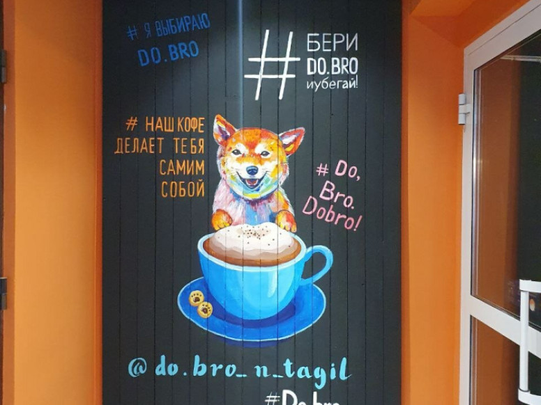 Do. Bro Coffee