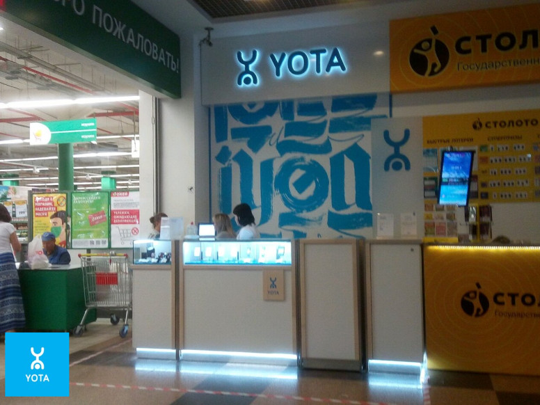 Yota