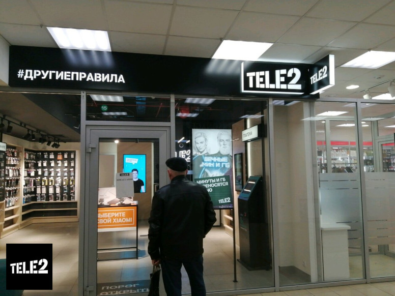 Tele2