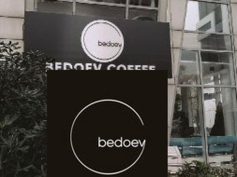 Bedoev Coffee