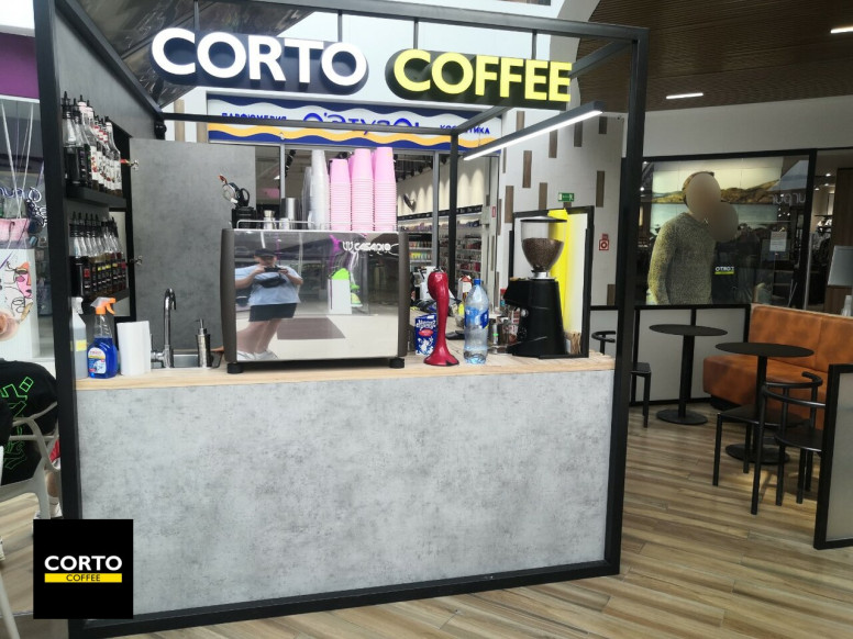 Corto Coffee