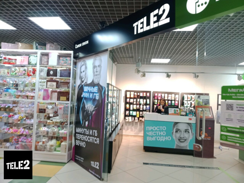 Tele2