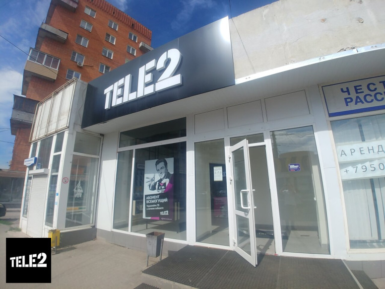 Tele2