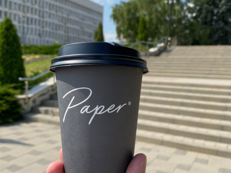 Paper Cup Coffee