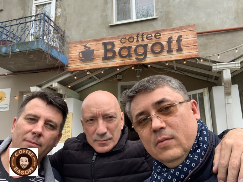 Bagoff coffee