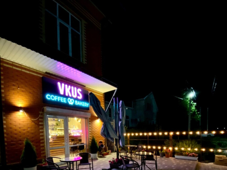 Vkus coffee & bakery