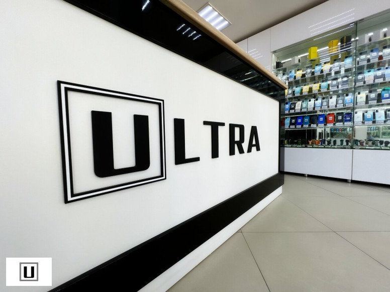 Ultra