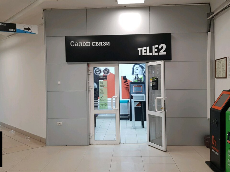 Tele2