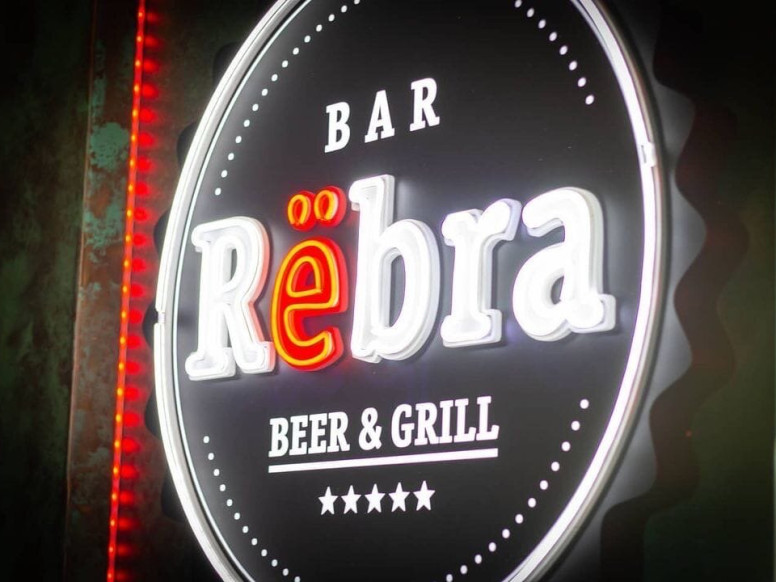 Rebra Bar