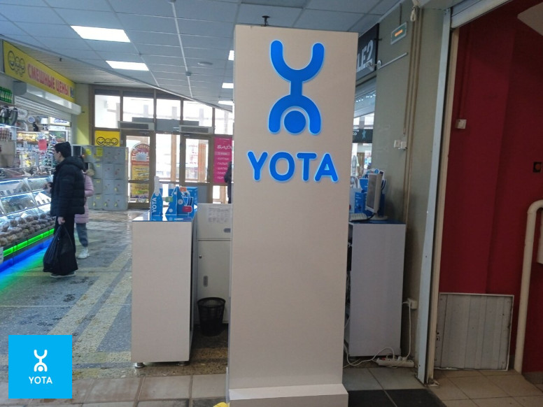 Yota