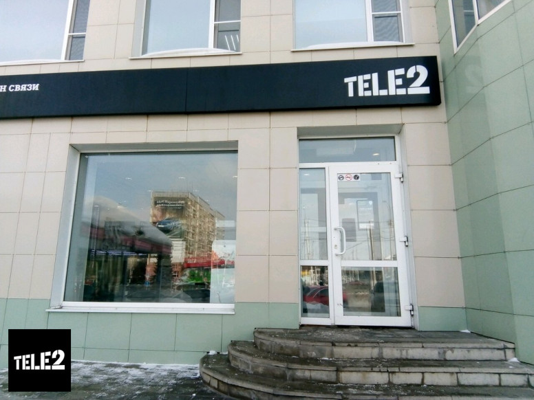 Tele2