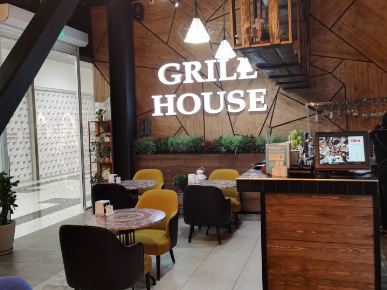 Grill House