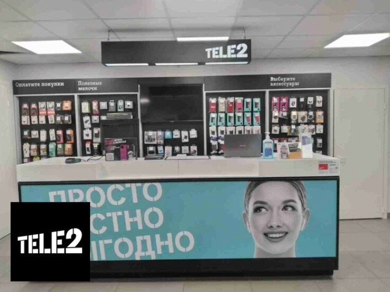 Tele2