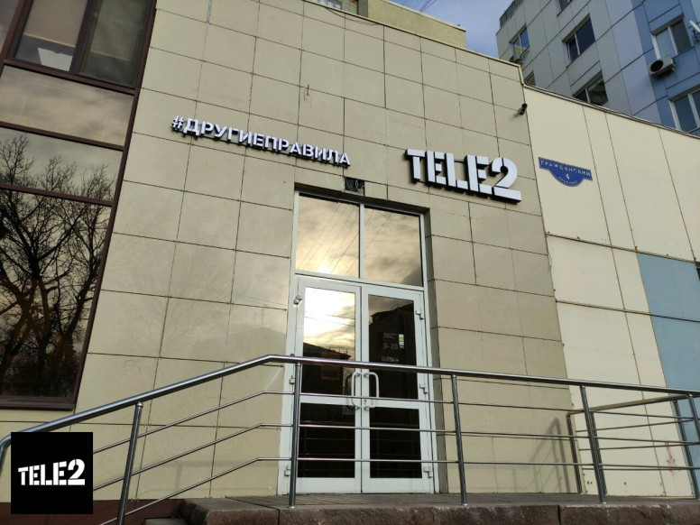 Tele2