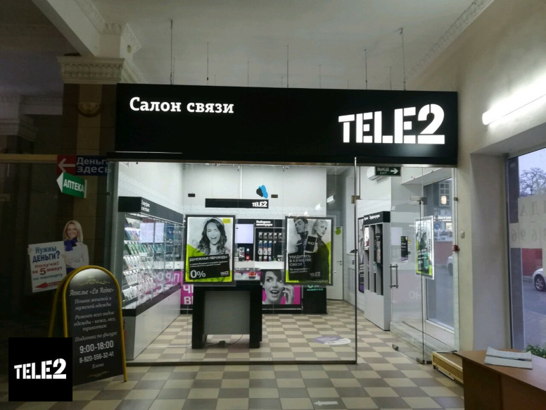 Tele2