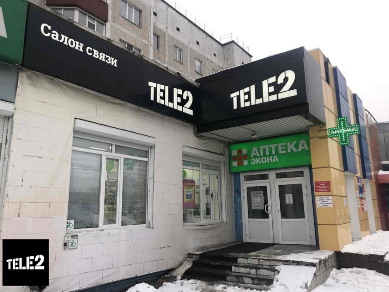 Tele2