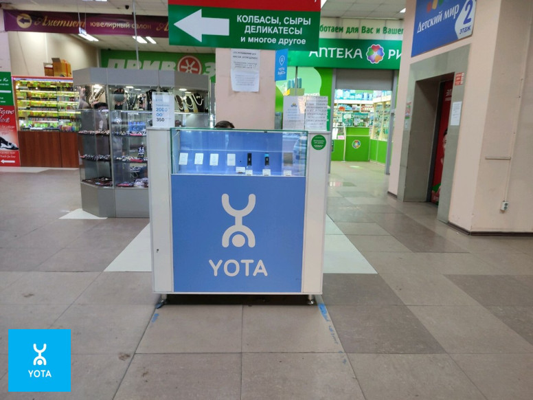 Yota