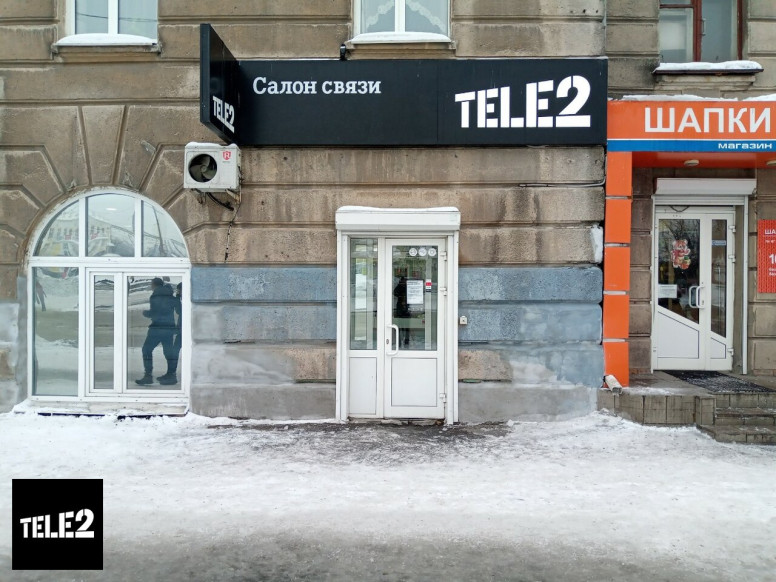 Tele2