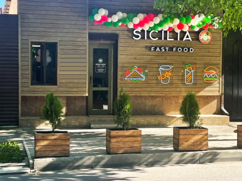 Sicilia