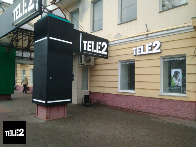 Tele2