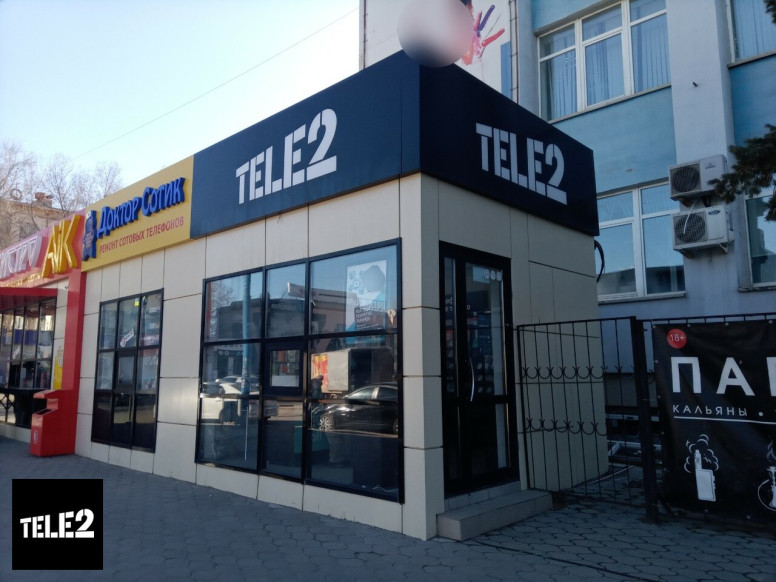 Tele2