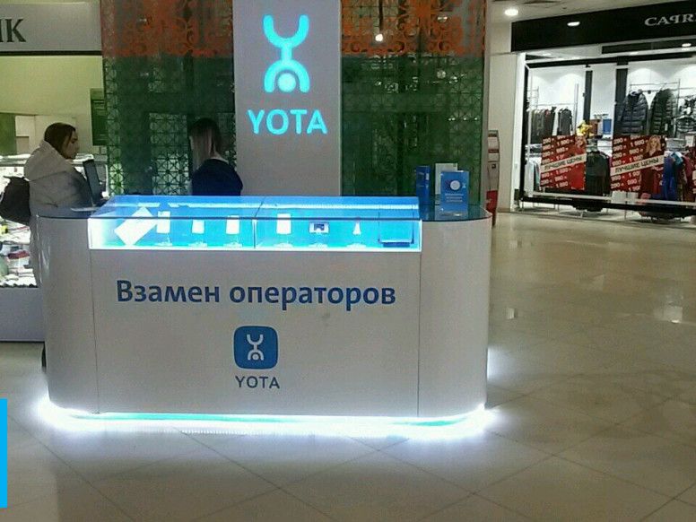 Yota