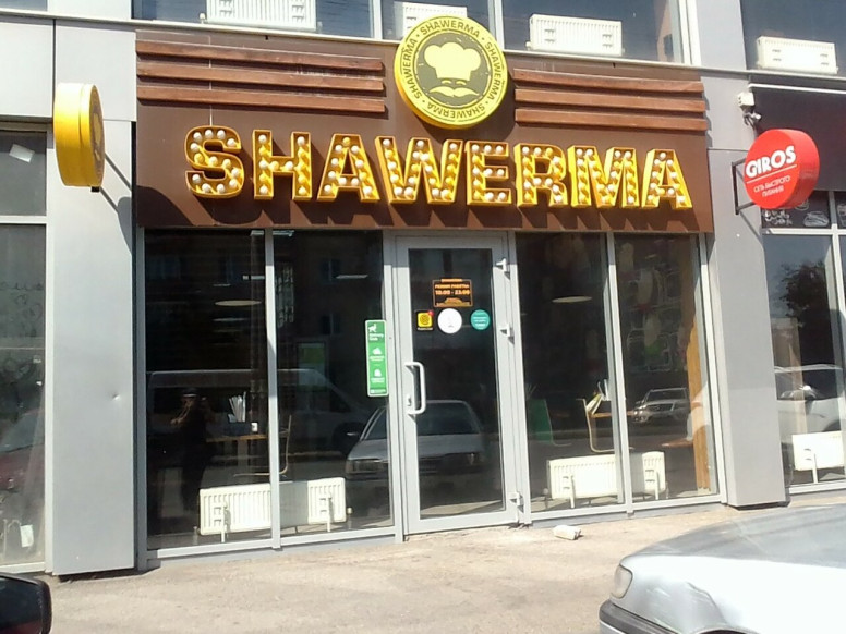 Shawerma