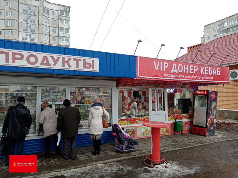 VIP Донер кебаб