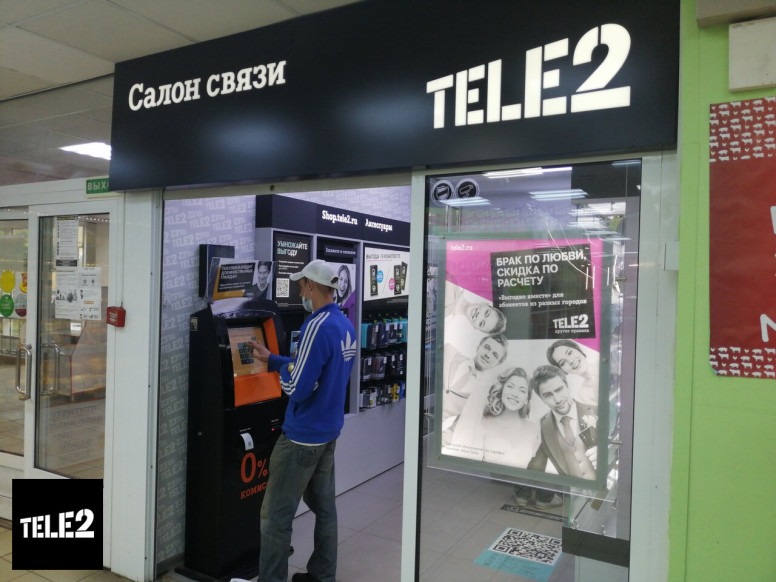 Tele2