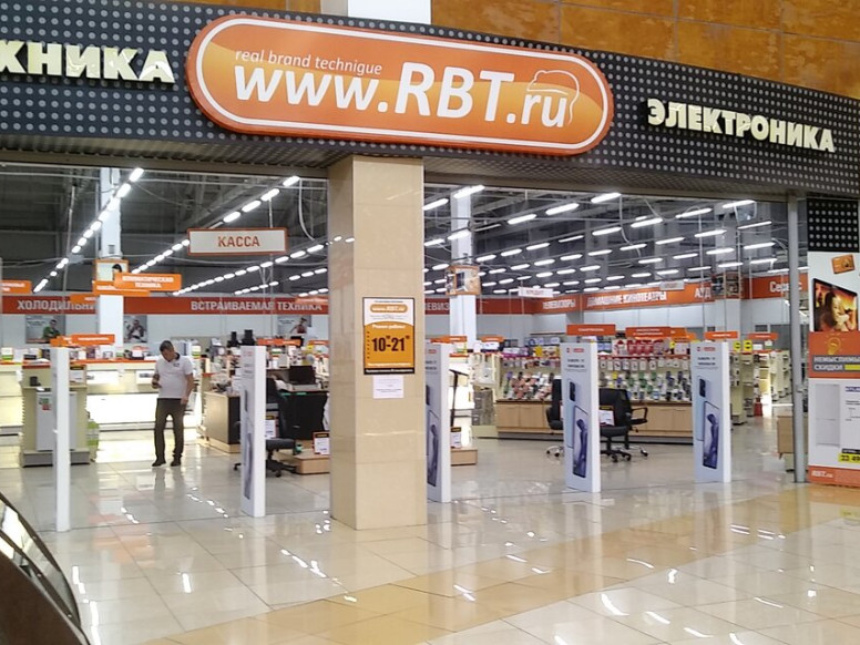 RBT.ru